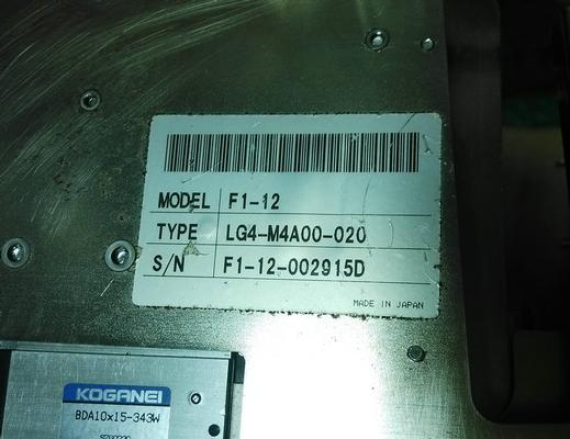 I-Pulse F1 12MM FEEDER LG4-M4A00-X00